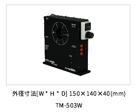 产品大图