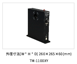 产品大图
