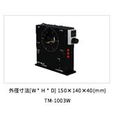 細線対応外径凹凸検出,TM-1003W