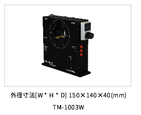 产品大图