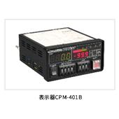 モニター用校正キャパシタ,CPR-05(CP-05 (B)用)
