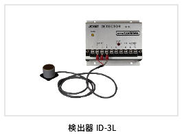 产品大图