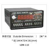 レーザ外径測定器・表示部,LDM-110