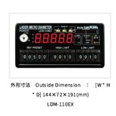 レーザ外径測定器・表示部,LDM-110EX