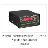 レーザ外径測定器・表示部,LDM-130